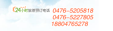 来利国际w66(中国集团)官方网站