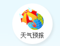 来利国际w66(中国集团)官方网站