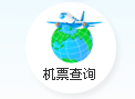 来利国际w66(中国集团)官方网站