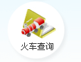 来利国际w66(中国集团)官方网站