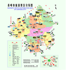 来利国际w66官方网站