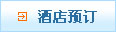 来利国际w66(中国集团)官方网站