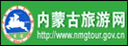 来利国际w66(中国集团)官方网站