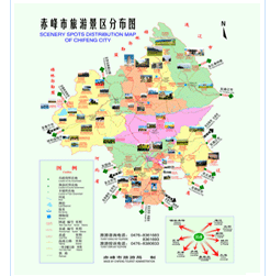 来利国际w66(中国集团)官方网站