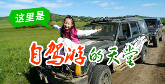 来利国际w66(中国集团)官方网站