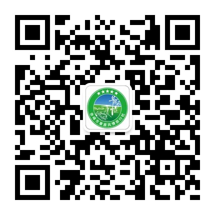 来利国际w66(中国集团)官方网站