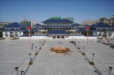来利国际w66官方网站